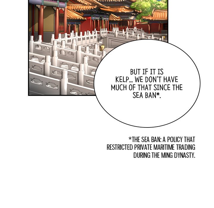 Read Muscle Joseon chapter 22 image 126 on Lezhin