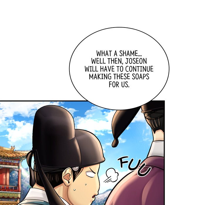 Read Muscle Joseon chapter 22 image 127 on Lezhin
