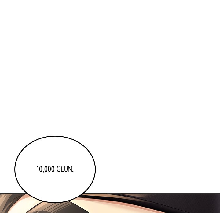 Read Muscle Joseon chapter 22 image 132 on Lezhin