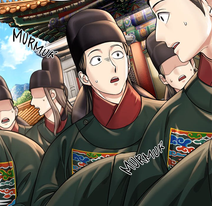 Read Muscle Joseon chapter 22 image 135 on Lezhin