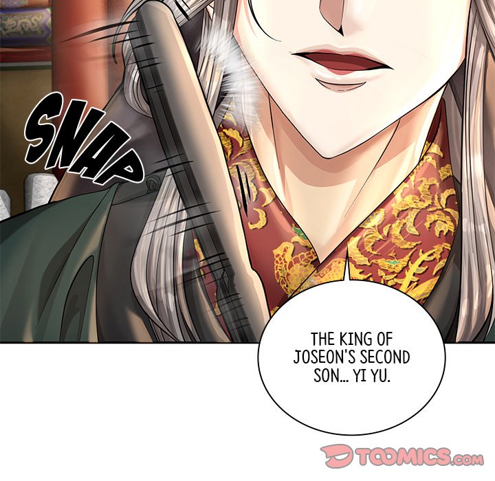 Read Muscle Joseon chapter 22 image 137 on Lezhin
