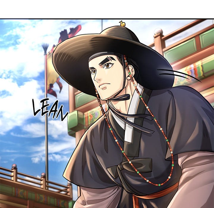 Read Muscle Joseon chapter 22 image 14 on Lezhin