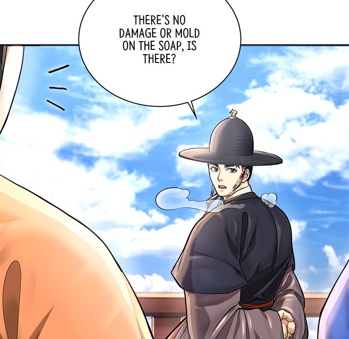 Read Muscle Joseon chapter 22 image 18 on Lezhin