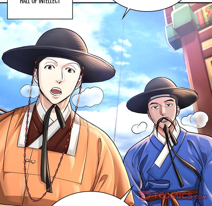 Read Muscle Joseon chapter 22 image 20 on Lezhin