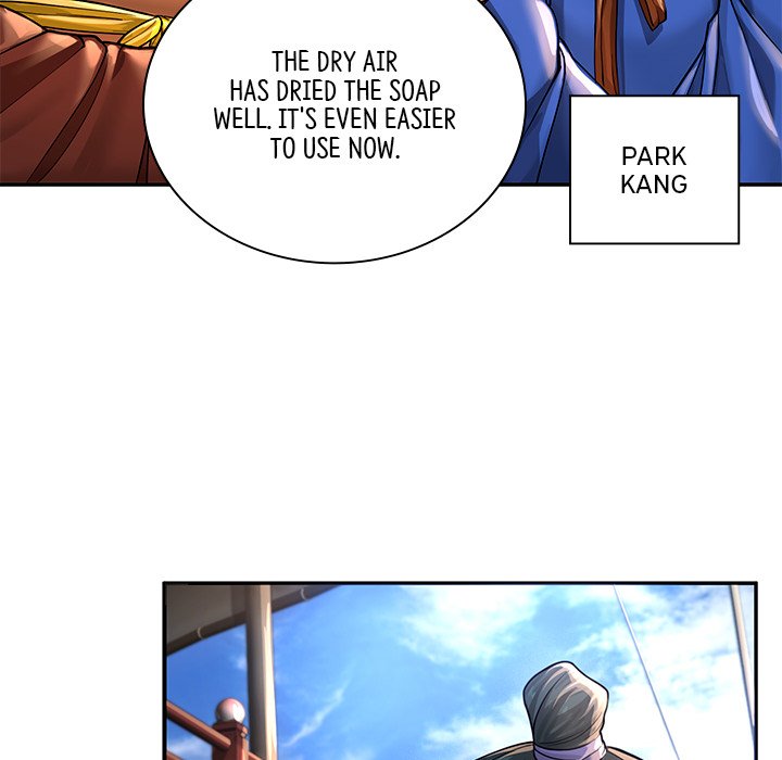 Read Muscle Joseon chapter 22 image 21 on Lezhin
