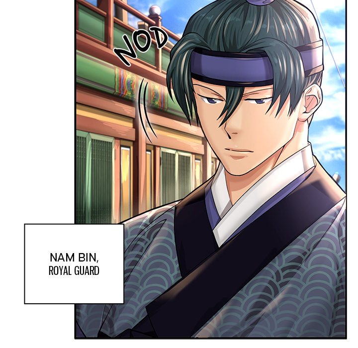 Read Muscle Joseon chapter 22 image 22 on Lezhin
