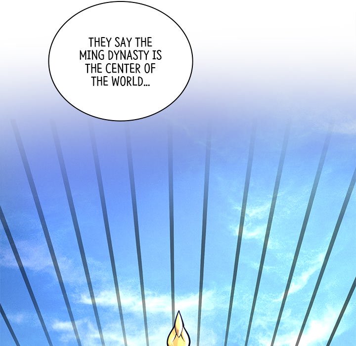 Read Muscle Joseon chapter 22 image 25 on Lezhin