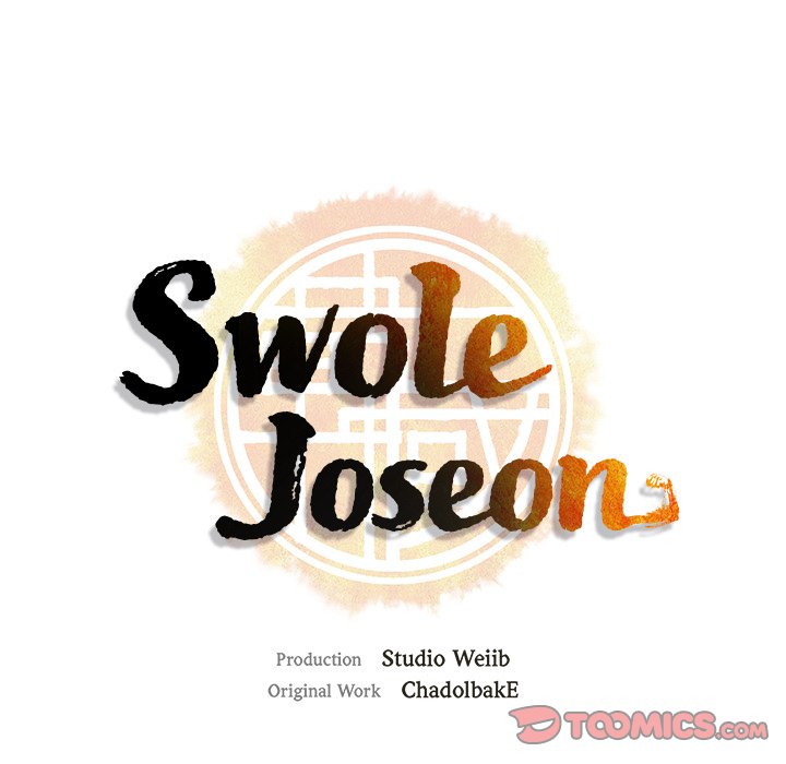 Read Muscle Joseon chapter 22 image 29 on Lezhin