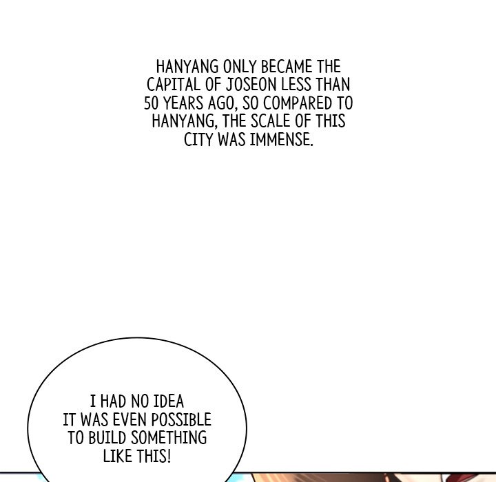 Read Muscle Joseon chapter 22 image 36 on Lezhin