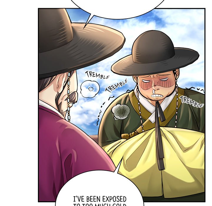 Read Muscle Joseon chapter 22 image 4 on Lezhin