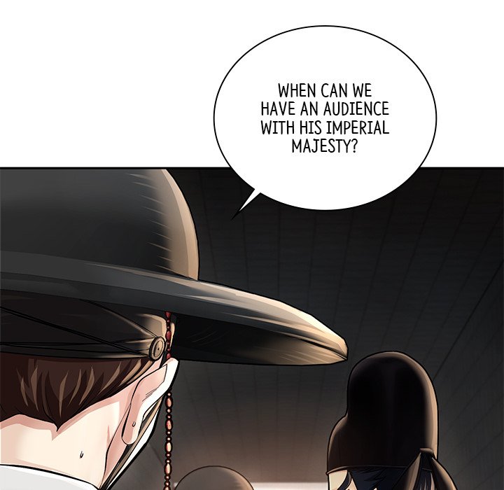 Read Muscle Joseon chapter 22 image 41 on Lezhin