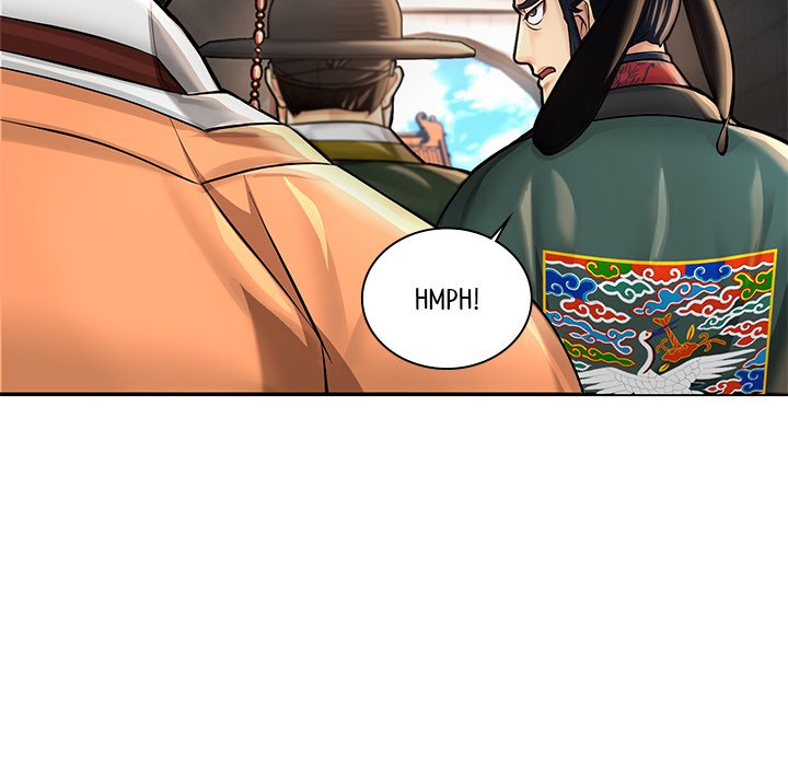 Read Muscle Joseon chapter 22 image 42 on Lezhin