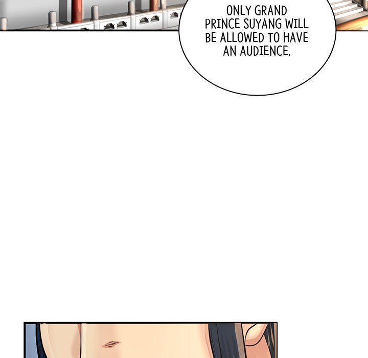 Read Muscle Joseon chapter 22 image 44 on Lezhin