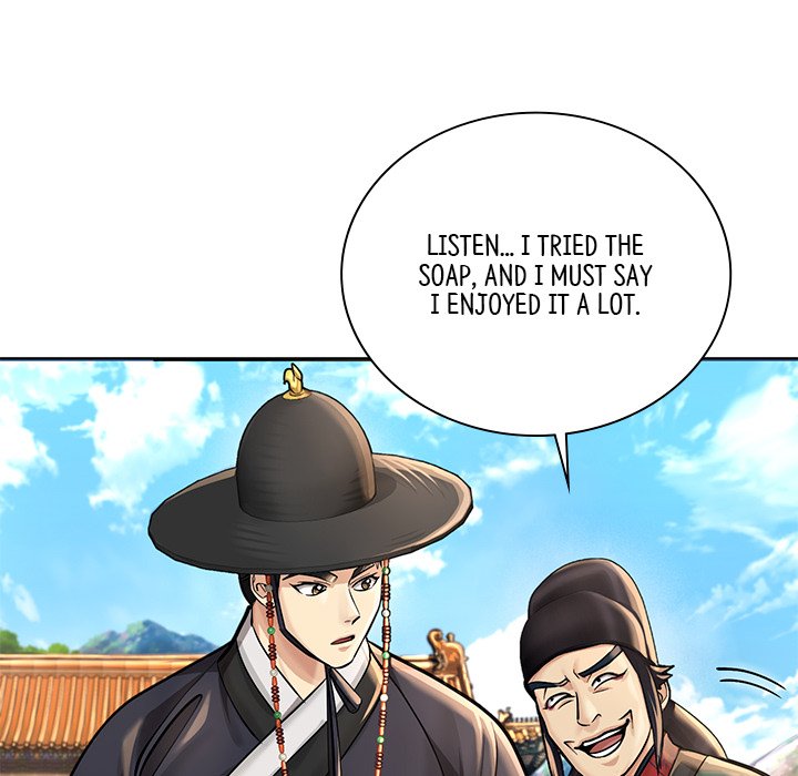 Read Muscle Joseon chapter 22 image 51 on Lezhin