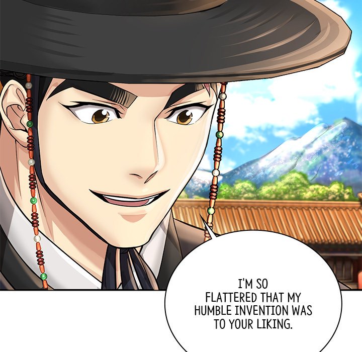Read Muscle Joseon chapter 22 image 53 on Lezhin