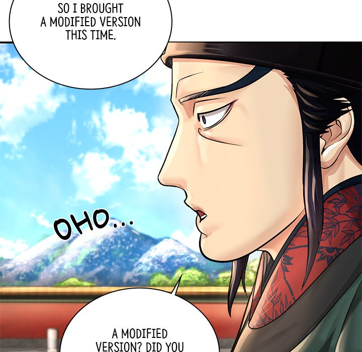 Read Muscle Joseon chapter 22 image 55 on Lezhin