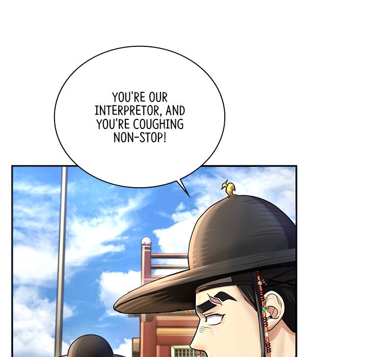Read Muscle Joseon chapter 22 image 7 on Lezhin