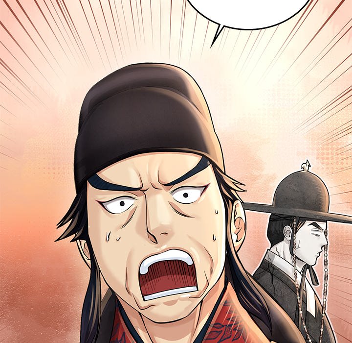 Read Muscle Joseon chapter 22 image 71 on Lezhin