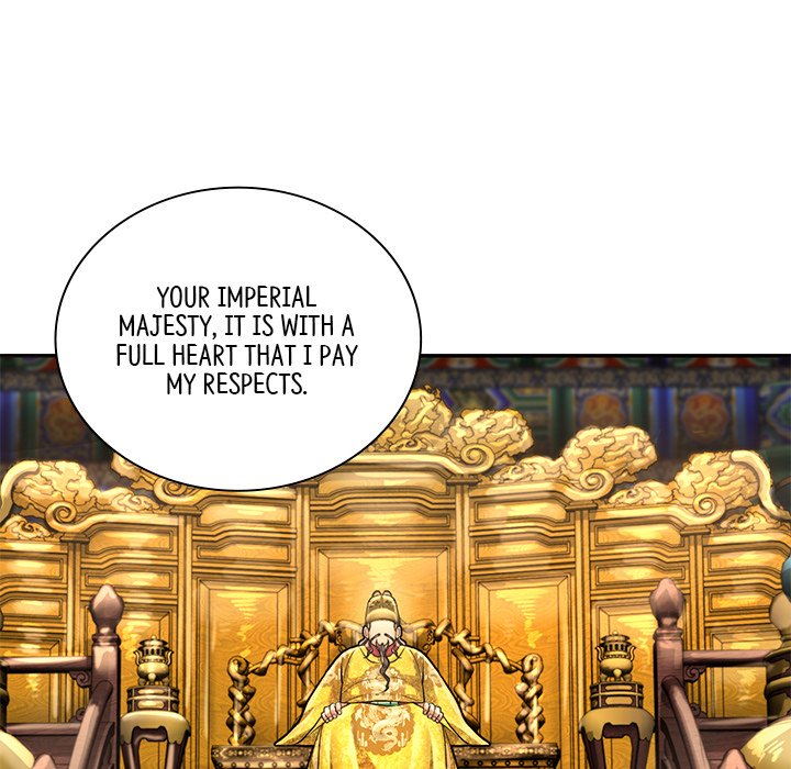 Read Muscle Joseon chapter 22 image 75 on Lezhin
