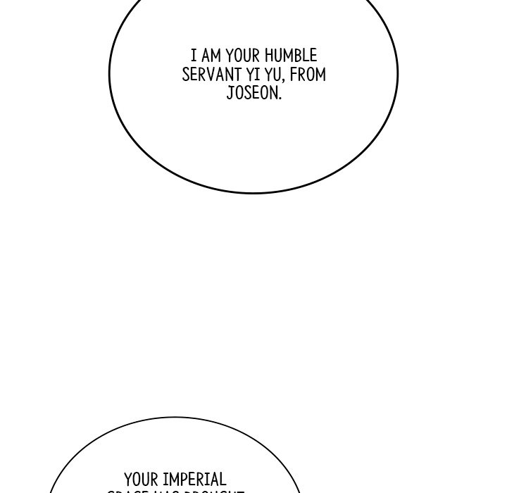 Read Muscle Joseon chapter 22 image 77 on Lezhin