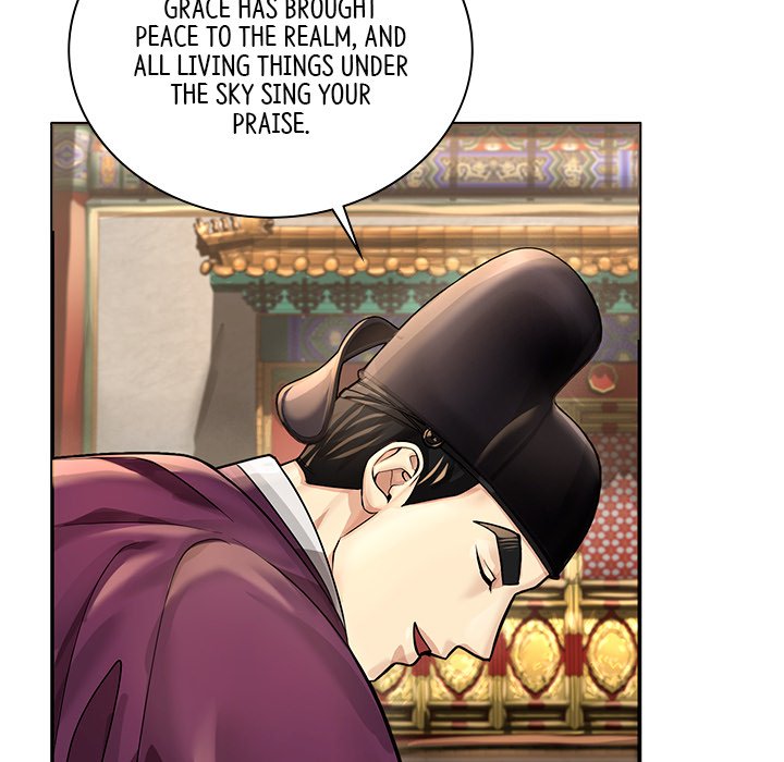Read Muscle Joseon chapter 22 image 78 on Lezhin
