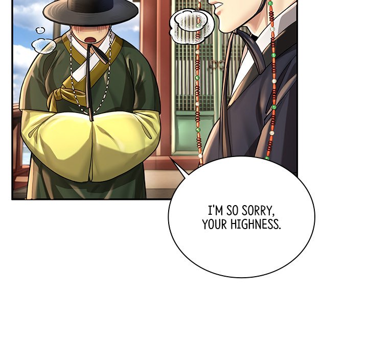 Read Muscle Joseon chapter 22 image 8 on Lezhin