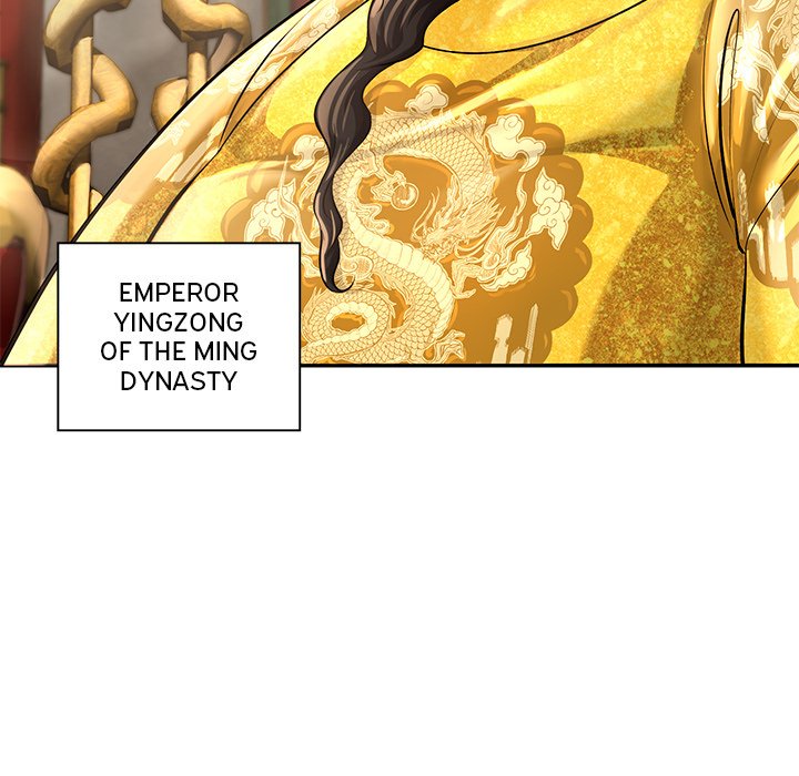 Read Muscle Joseon chapter 22 image 81 on Lezhin
