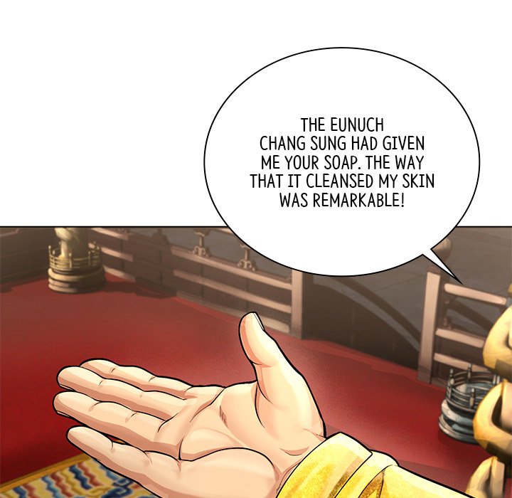 Read Muscle Joseon chapter 22 image 82 on Lezhin