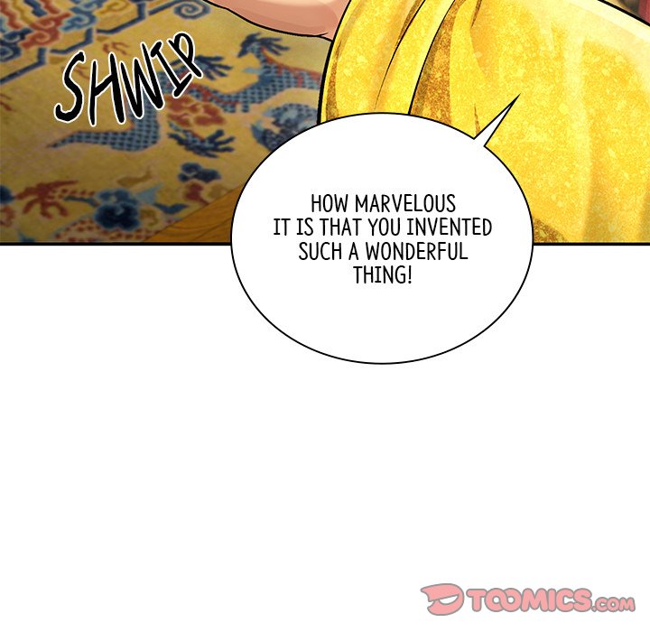 Read Muscle Joseon chapter 22 image 83 on Lezhin