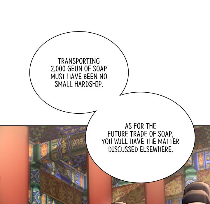 Read Muscle Joseon chapter 22 image 84 on Lezhin