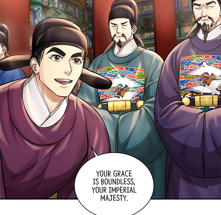 Read Muscle Joseon chapter 22 image 85 on Lezhin