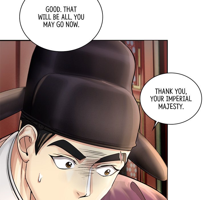 Read Muscle Joseon chapter 22 image 88 on Lezhin