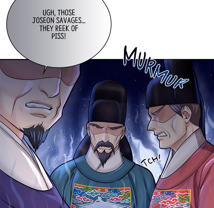 Read Muscle Joseon chapter 22 image 95 on Lezhin