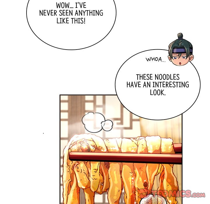 Read Muscle Joseon chapter 23 image 101 on Lezhin