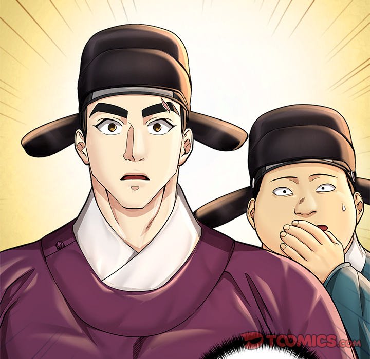 Read Muscle Joseon chapter 23 image 11 on Lezhin