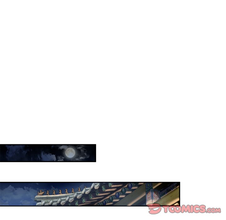 Read Muscle Joseon chapter 23 image 119 on Lezhin