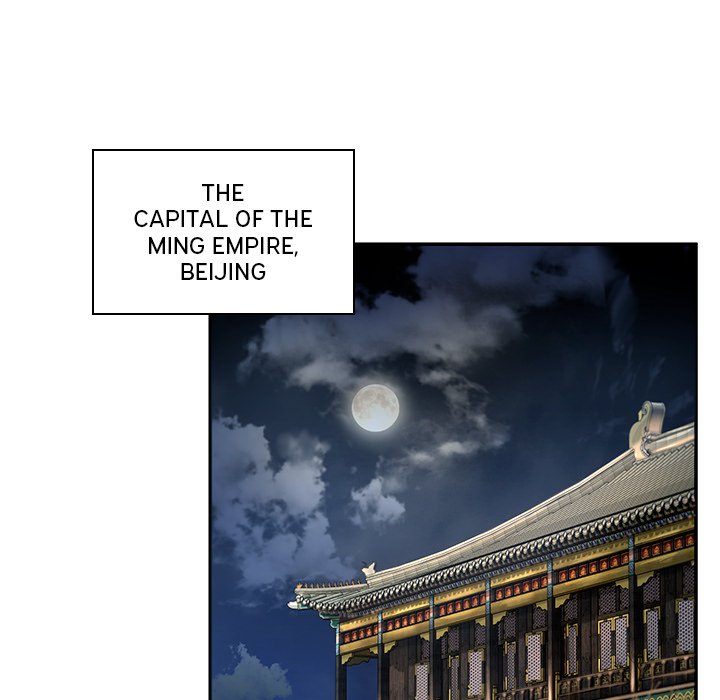 Read Muscle Joseon chapter 23 image 120 on Lezhin