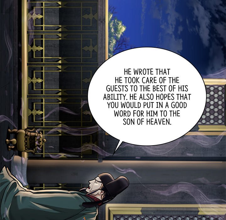 Read Muscle Joseon chapter 23 image 125 on Lezhin