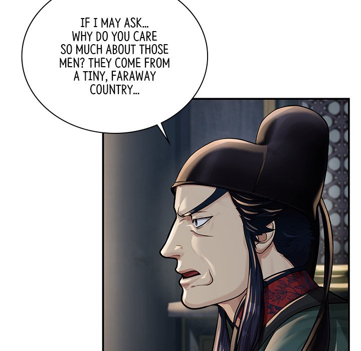 Read Muscle Joseon chapter 23 image 127 on Lezhin