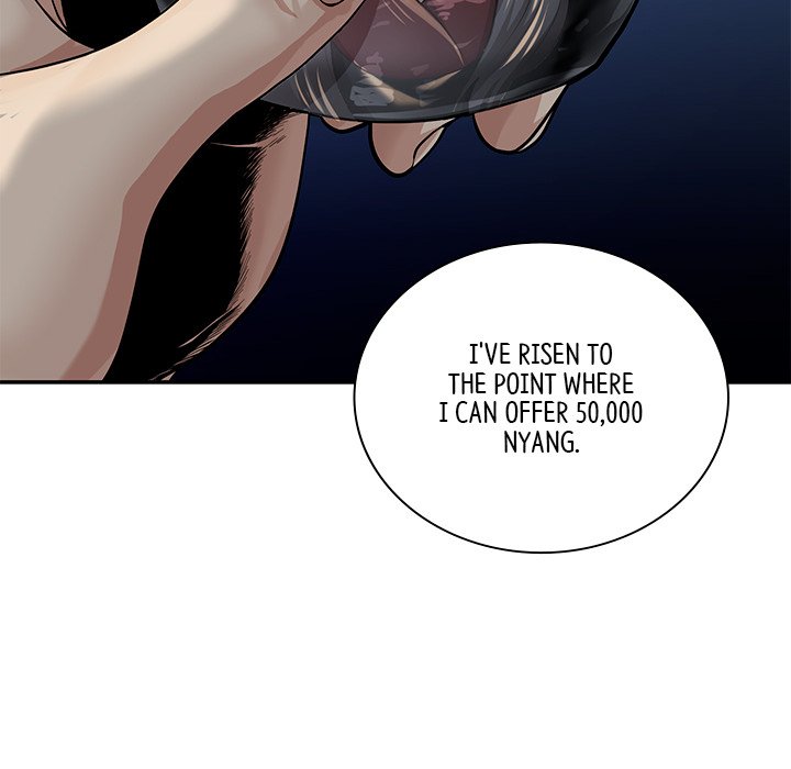 Read Muscle Joseon chapter 23 image 132 on Lezhin