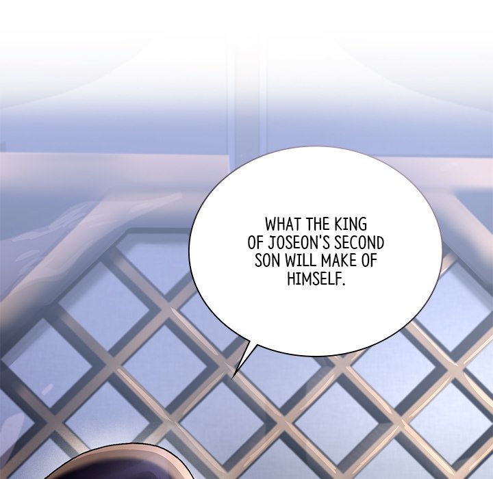 Read Muscle Joseon chapter 23 image 139 on Lezhin