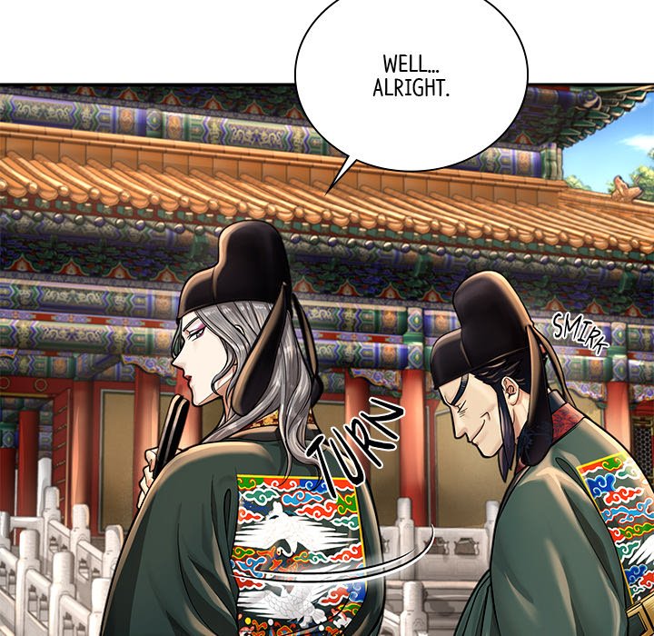 Read Muscle Joseon chapter 23 image 17 on Lezhin