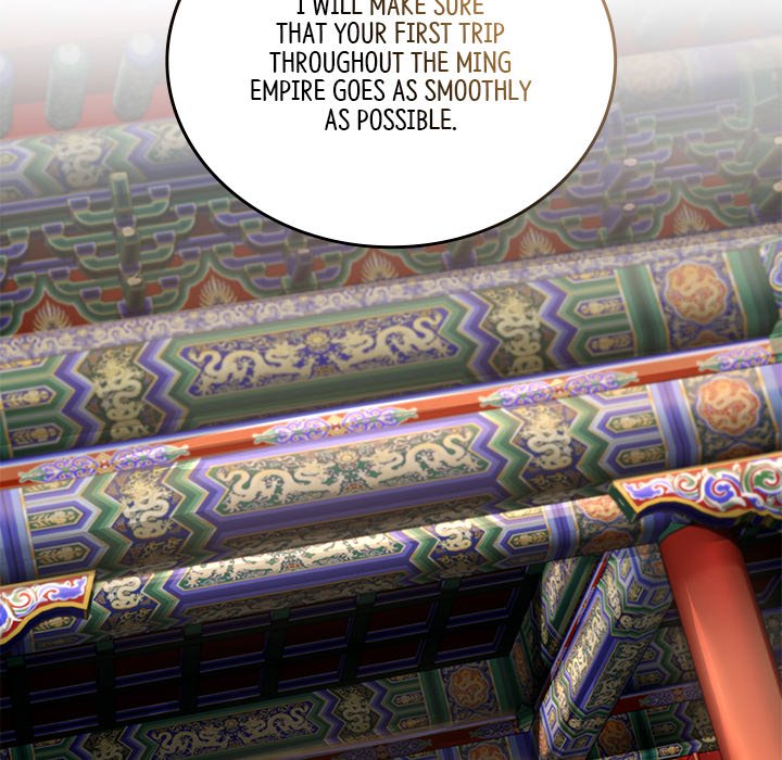 Read Muscle Joseon chapter 23 image 19 on Lezhin