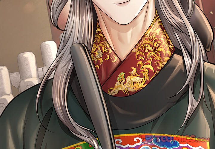 Read Muscle Joseon chapter 23 image 2 on Lezhin