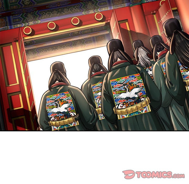 Read Muscle Joseon chapter 23 image 20 on Lezhin