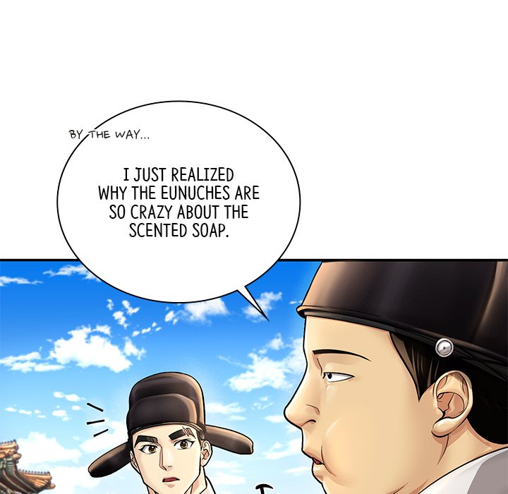 Read Muscle Joseon chapter 23 image 21 on Lezhin