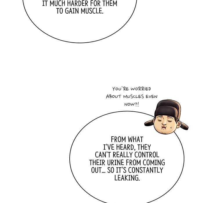 Read Muscle Joseon chapter 23 image 26 on Lezhin