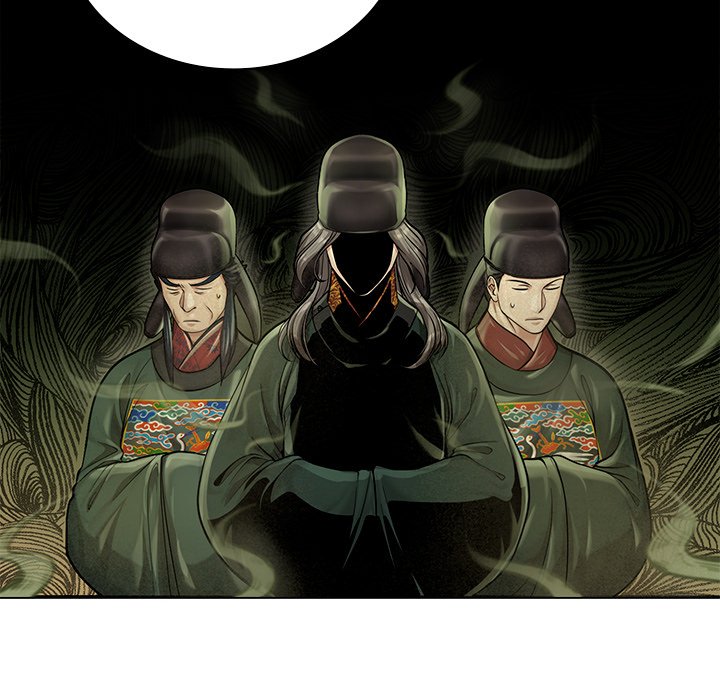 Read Muscle Joseon chapter 23 image 28 on Lezhin