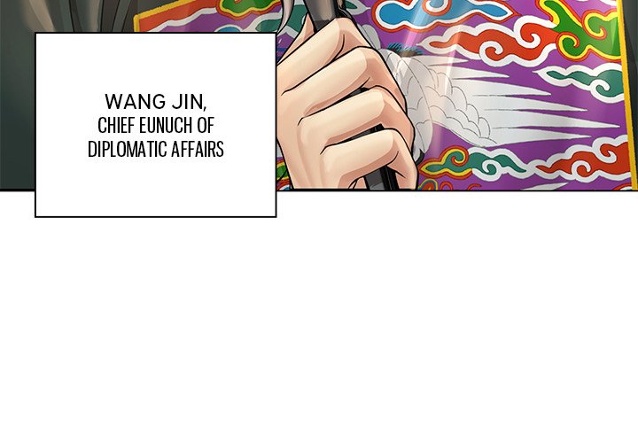 Read Muscle Joseon chapter 23 image 3 on Lezhin