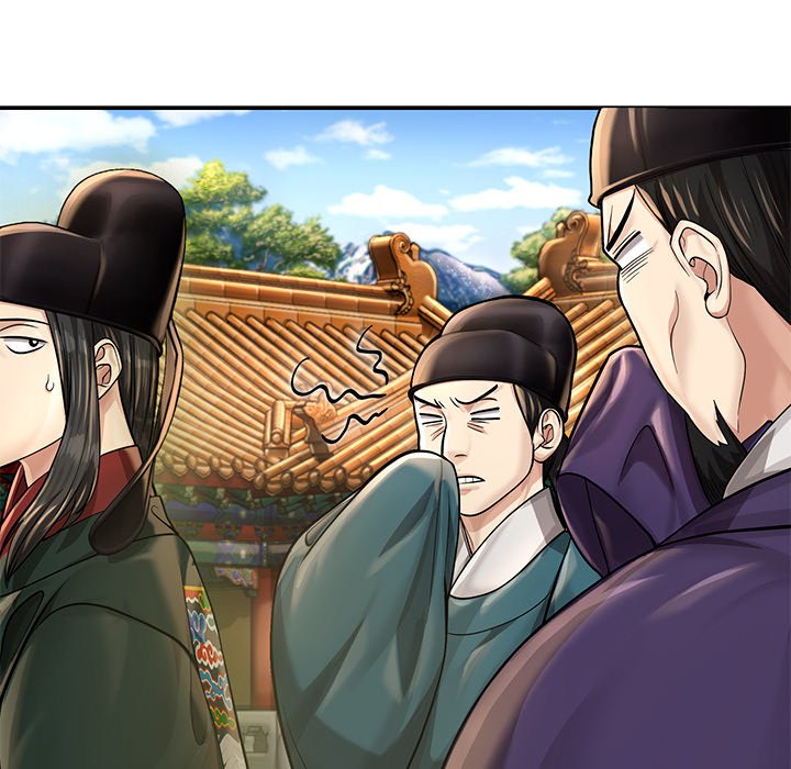 Read Muscle Joseon chapter 23 image 30 on Lezhin